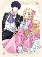 外科医エリーゼ I [初回生産版]