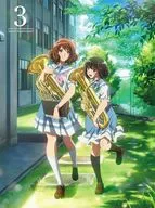 響け!ユーフォニアム3 第3巻 [初回版]