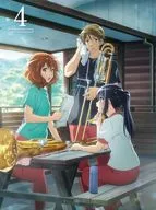 響け!ユーフォニアム3 第4巻 [初回版]
