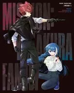 夜桜さんちの大作戦 MISSION 1 [初回限定版]