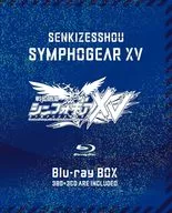 戦姫絶唱シンフォギアXV Blu-ray BOX [初回限定版]