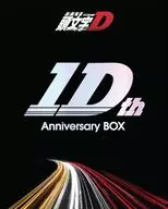 新劇場版「頭文字(イニシャル)D」10th Anniversary Blu-ray BOX
