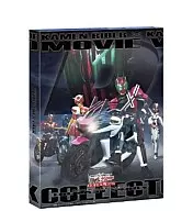 仮面ライダー×仮面ライダーW ＆ ディケイド MOVIE大戦 2010 コレクターズパック [初回生産限定版]