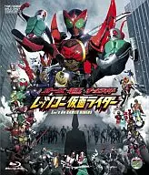 オーズ・電王・オールライダー レッツゴー仮面ライダー