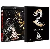 牙狼GARO -MAKAISENKI- Vol.2[初回限定版]
