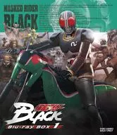 仮面ライダーBLACK Blu-ray BOX 1[通常版]