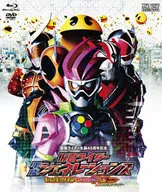 仮面ライダー平成ジェネレーションズ Dr.パックマン対エグゼイド＆ゴーストwithレジェンドライダー