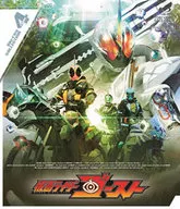 仮面ライダーゴースト Blu-ray COLLECTION 4 FINAL [通常版]