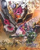 劇場版 仮面ライダージオウ Over Quartzer コレクターズパック [初回限定生産版]