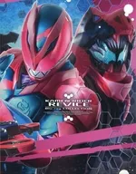 仮面ライダーリバイス Blu-ray COLLECTION 1 [初回版]