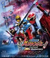 忍風戦隊ハリケンジャーでござる!シュシュッと20th Anniversary