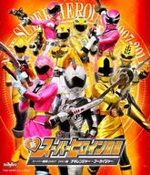 新スーパーヒロイン図鑑 スーパー戦隊2007-2011編(ゲキレンジャー-ゴーカイジャー)