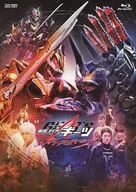 Vシネクスト 仮面ライダーギーツ ジャマト・アウェイキング [通常版]