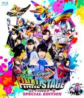 仮面ライダーガッチャード ファイナルステージ スペシャルエディション [初回生産限定版]
