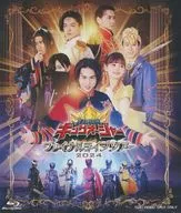 王様戦隊キングオージャー ファイナルライブツアー2024 [限定予約版]