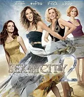 セックス・アンド・ザ・シティ2[ザ・ムービー] ブルーレイ＆DVDセット
