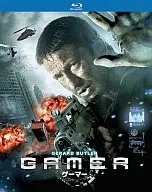 GAMER -ゲーマー-