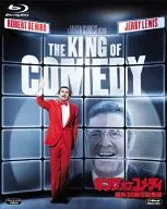 キング・オブ・コメディ 製作30周年記念版