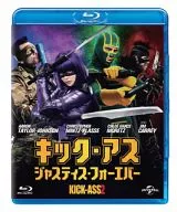 キック・アス  ジャスティスフォーエバー