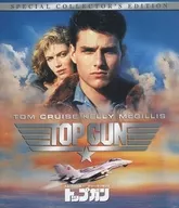 トップガン スペシャル・コレクターズ・エディション