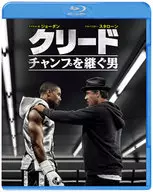 クリード チャンプを継ぐ男 ブルーレイ＆DVDセット [初回限定版]