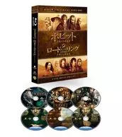 ロード・オブ・ザ・リング＆ホビット 劇場公開版 ブルーレイ コンプリート・セット