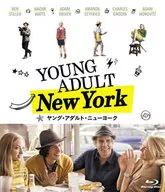 ヤング・アダルト・ニューヨーク