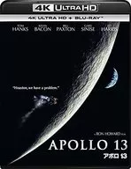 アポロ13 [4K ULTRA HD + Blu-rayセット]