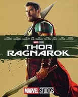 マイティ・ソー バトルロイヤル MovieNEX