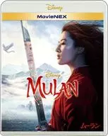 ムーラン MovieNEX