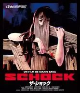 ザ・ショック 製作45周年記念コレクターズ・エディション [初回版]