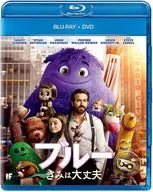 ブルー きみは大丈夫 ブルーレイ+DVD