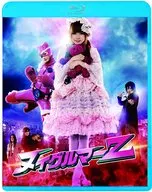 ヌイグルマーZ