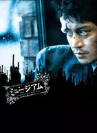 ミュージアム ブルーレイ＆DVDセット プレミアム・エディション