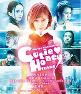 CUTIE HONEY -TEARS- Blu-ray豪華版
