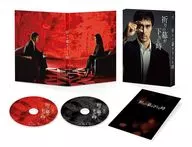 祈りの幕が下りる時 Blu-ray [豪華版]
