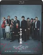 ヤクザと家族 The Family