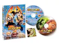 おいしい給食 Road to イカメシ