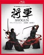 将軍 SHOGUN ブルーレイBOX