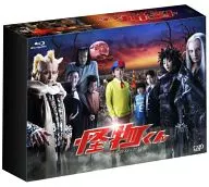 怪物くん Blu-ray BOX