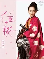 NHK大河ドラマ 八重の桜 総集編