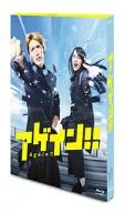 アゲイン!! Blu-ray BOX 