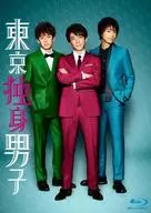東京独身男子 Blu-ray-BOX