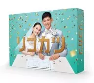 リコカツ Blu-ray BOX