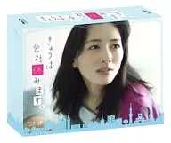 不備有)きょうは会社休みます。 Blu-ray BOX (状態：DISCケース破損、ブックレットに破れ有り)