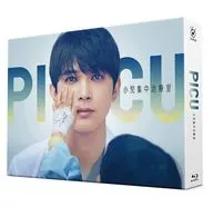 PICU 小児集中治療室 Blu-ray BOX