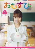 連続テレビ小説 おむすび 完全版 ブルーレイBOX1