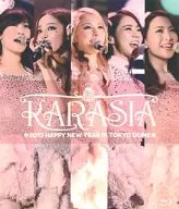 KARA / Stsia 2013 Happy New Year In Tokyo Dome[初回限定版]