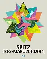 スピッツ / とげまる20102011[初回限定版]