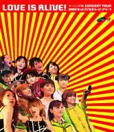 モーニング娘。 / CONCERT TOUR 2002 春“LOVE IS ALIVE!” at さいたまスーパーアリーナ